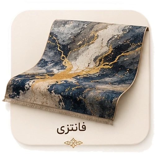 فانتزی